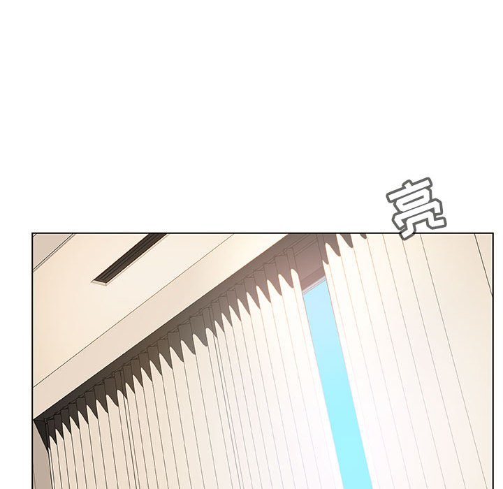 《秘密合约》漫画 第25章