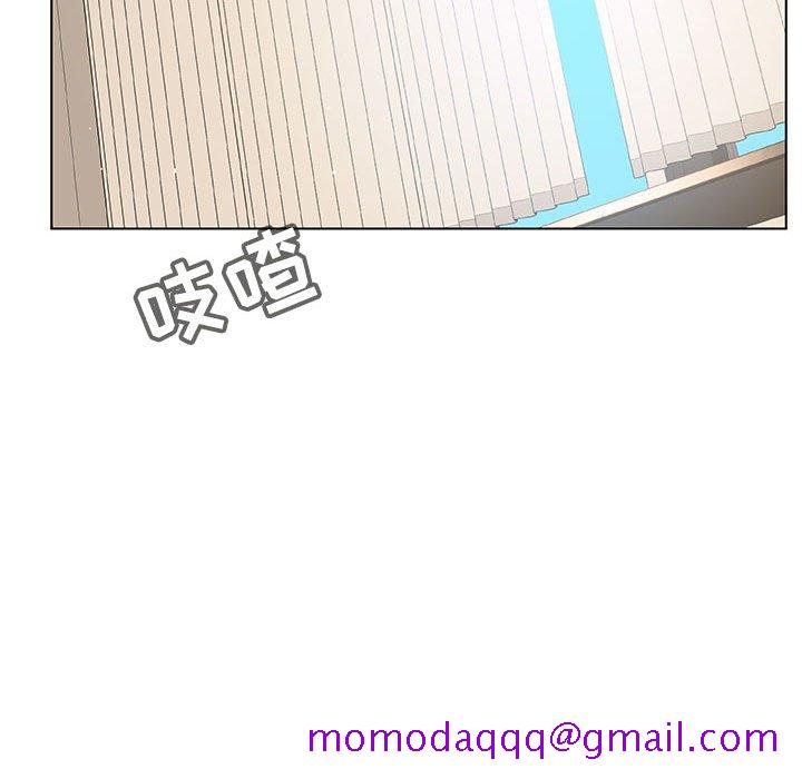 《秘密合约》漫画 第25章