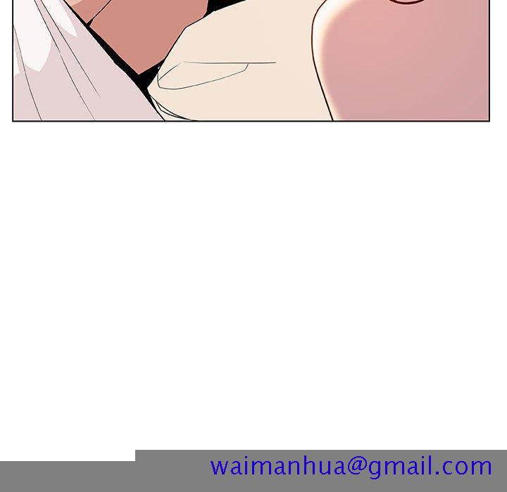 《秘密合约》漫画 第25章