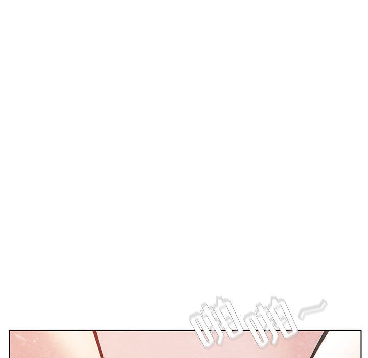 《秘密合约》漫画 第25章