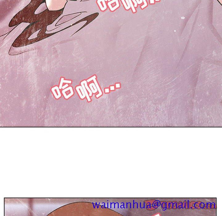 《秘密合约》漫画 第25章