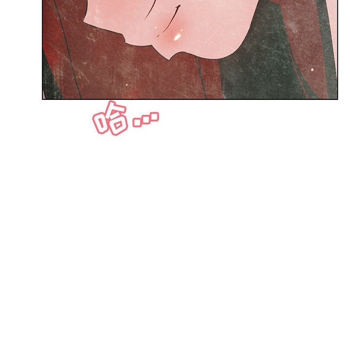《秘密合约》漫画 第25章