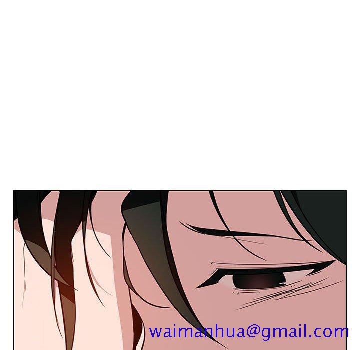 《秘密合约》漫画 第25章
