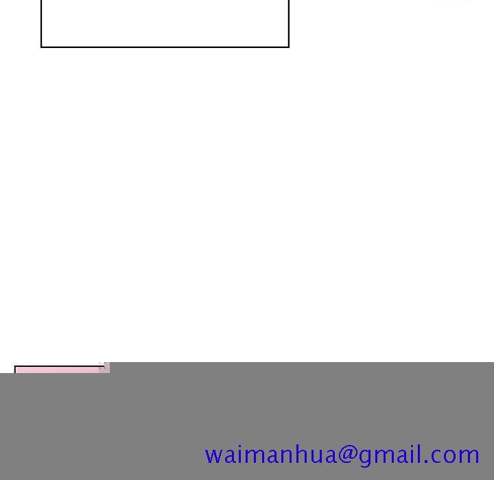 《秘密合约》漫画 第25章