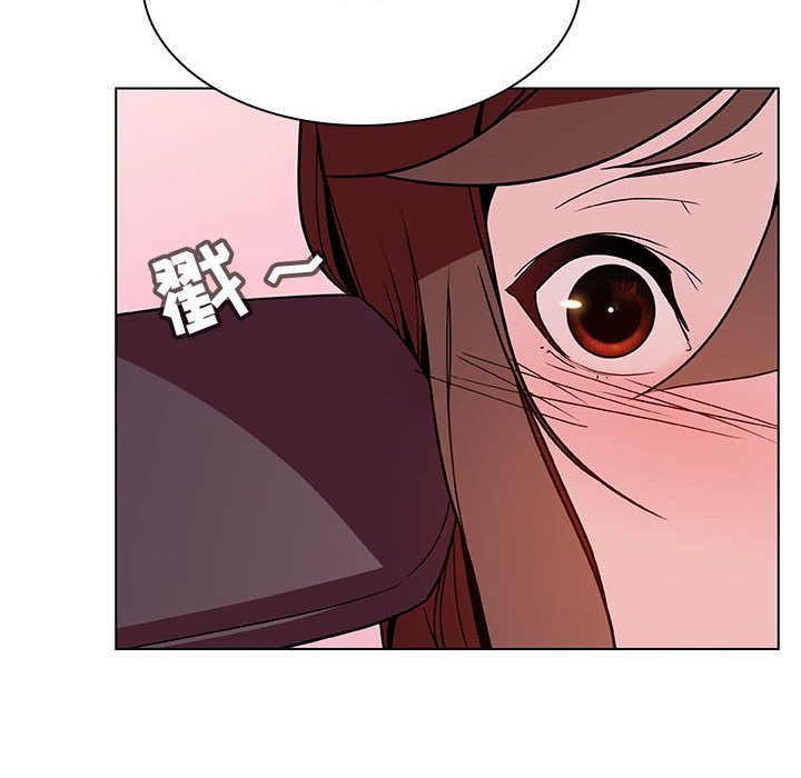 《秘密合约》漫画 第25章