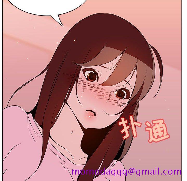 《秘密合约》漫画 第25章