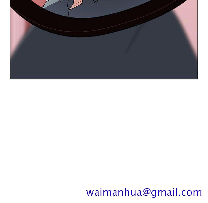 《秘密合约》漫画 第25章