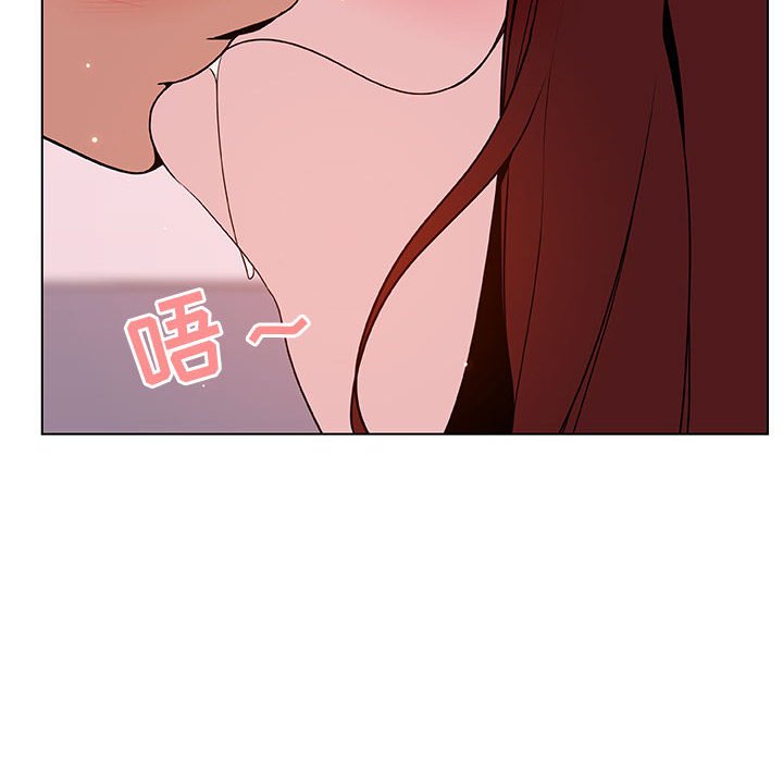 《秘密合约》漫画 第25章