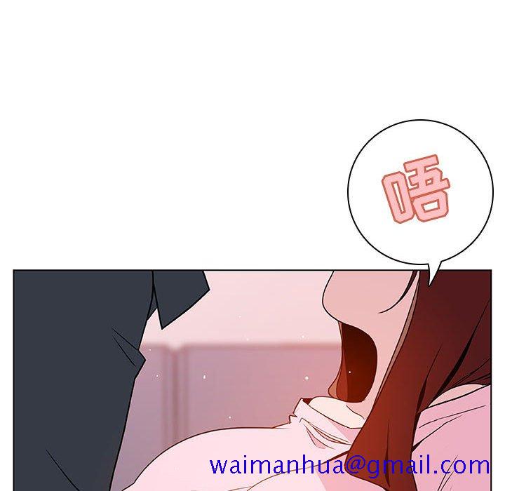 《秘密合约》漫画 第25章