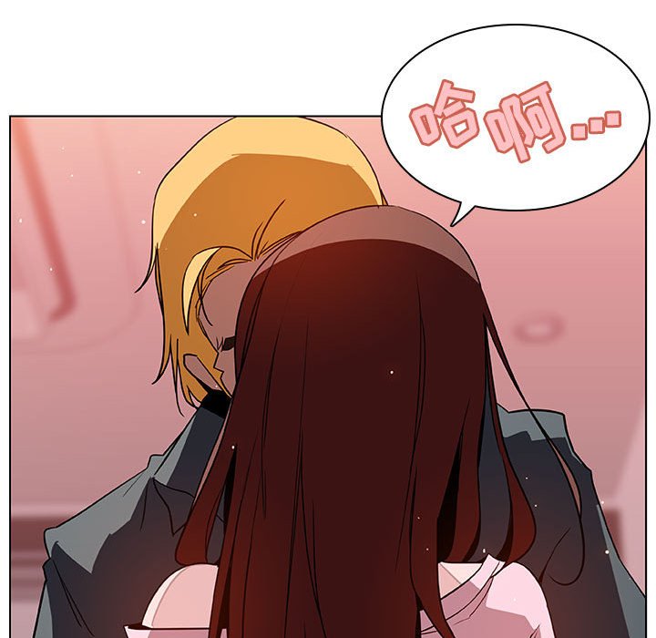 《秘密合约》漫画 第25章