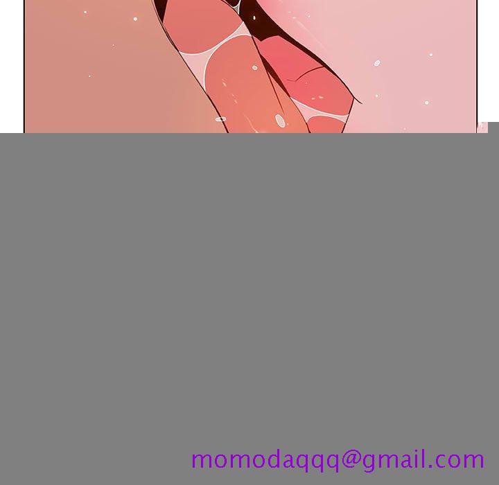 《秘密合约》漫画 第26章
