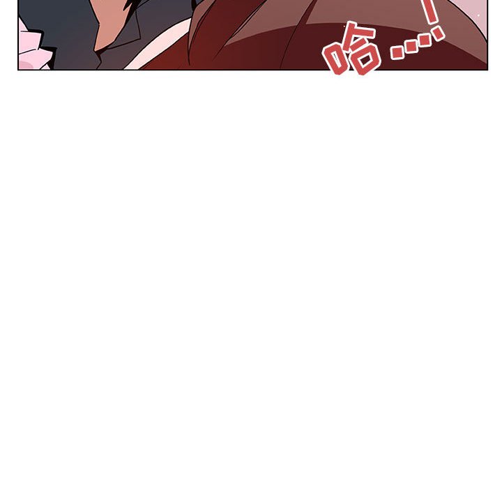 《秘密合约》漫画 第26章
