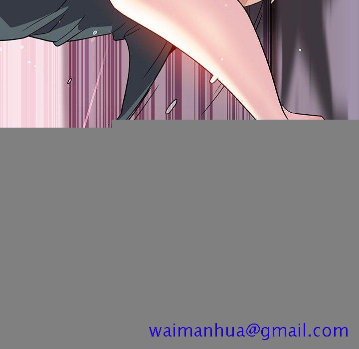 《秘密合约》漫画 第26章