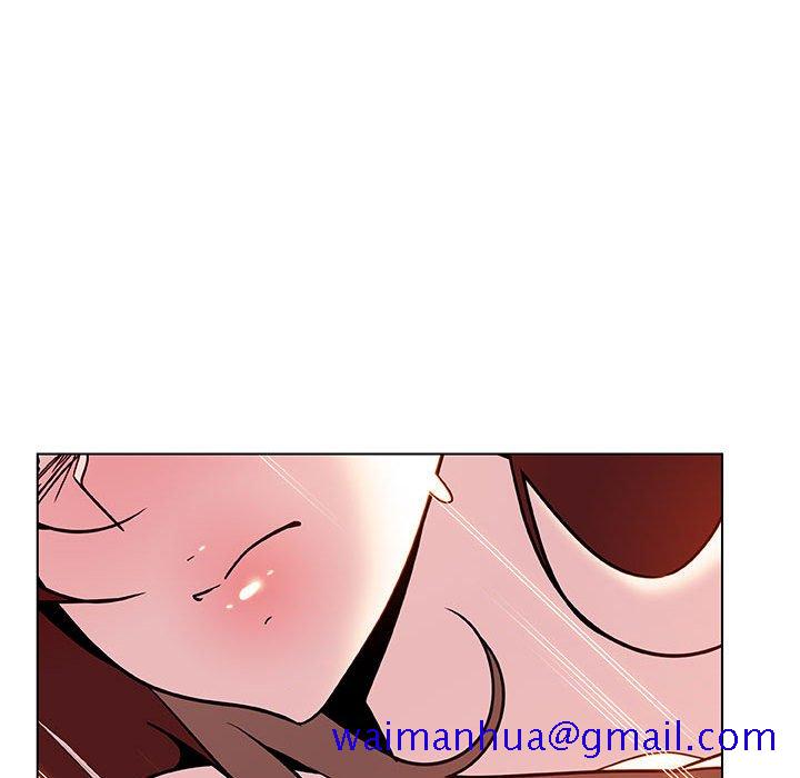 《秘密合约》漫画 第26章