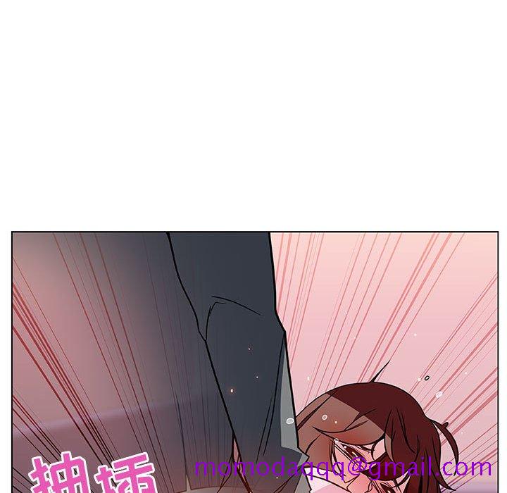 《秘密合约》漫画 第26章