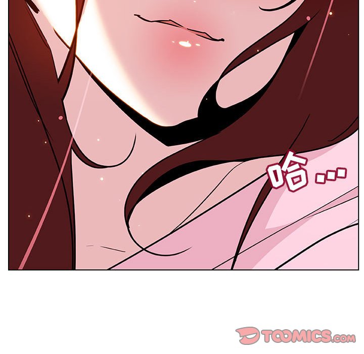 《秘密合约》漫画 第26章