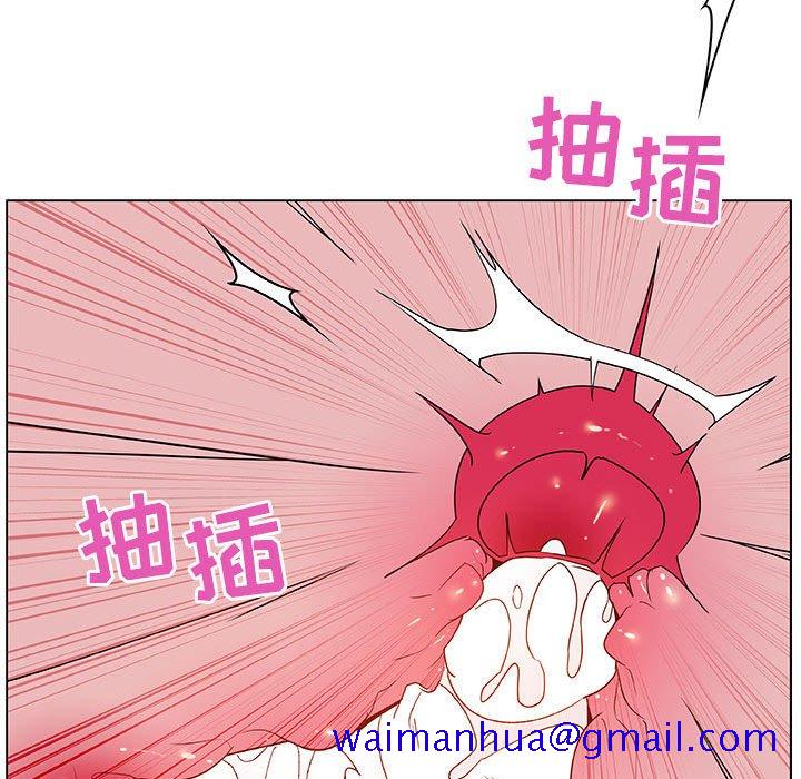 《秘密合约》漫画 第26章