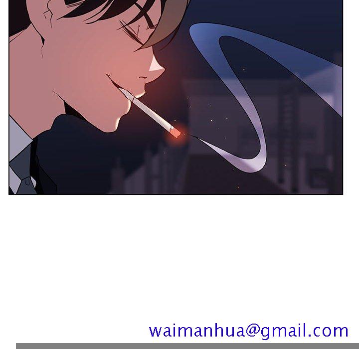 《秘密合约》漫画 第26章