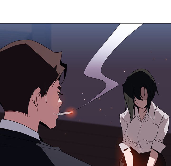 《秘密合约》漫画 第26章