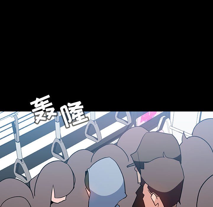 《秘密合约》漫画 第27章