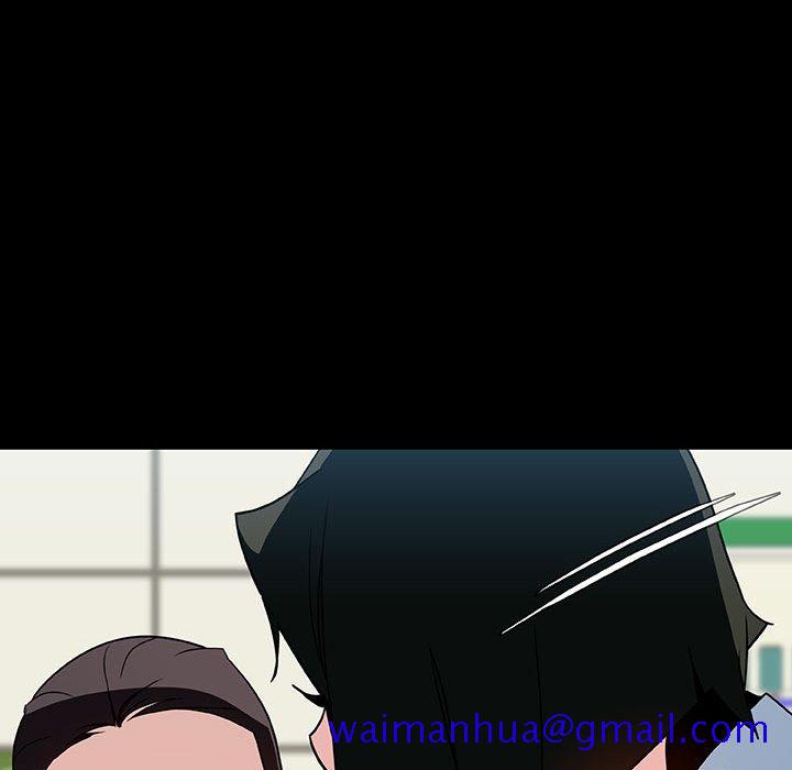 《秘密合约》漫画 第27章
