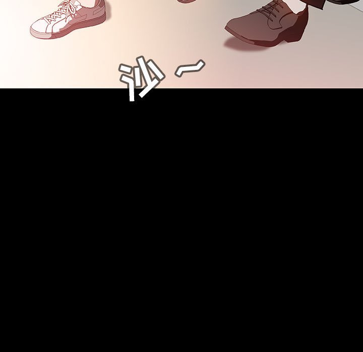 《秘密合约》漫画 第27章