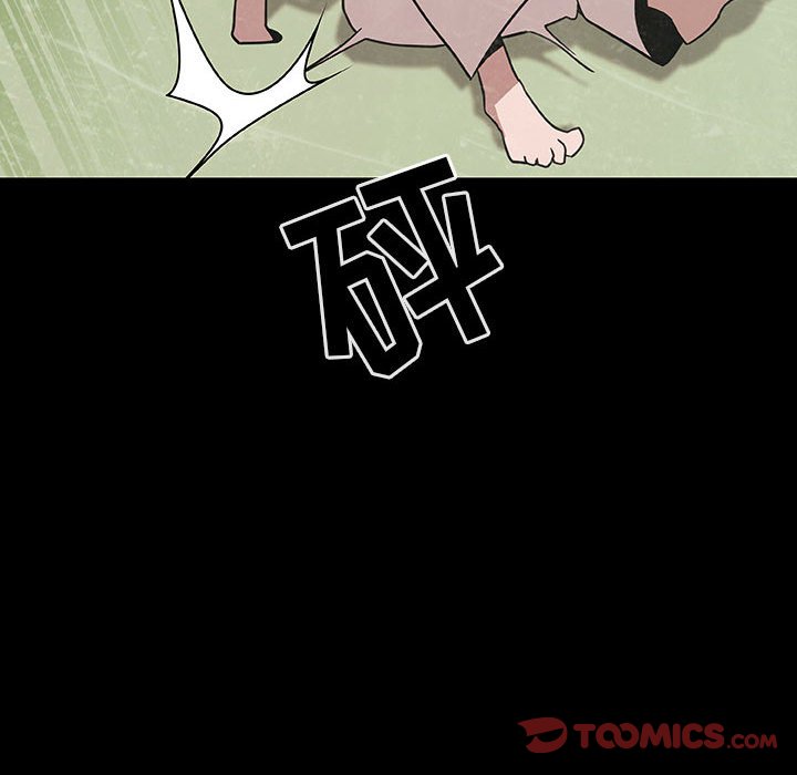 《秘密合约》漫画 第27章