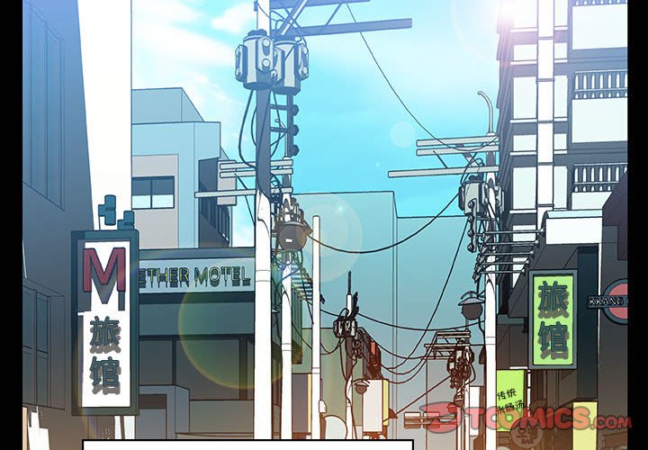 《秘密合约》漫画 第28章