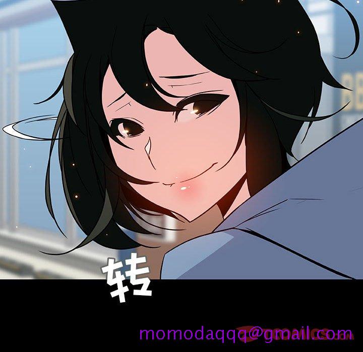 《秘密合约》漫画 第28章