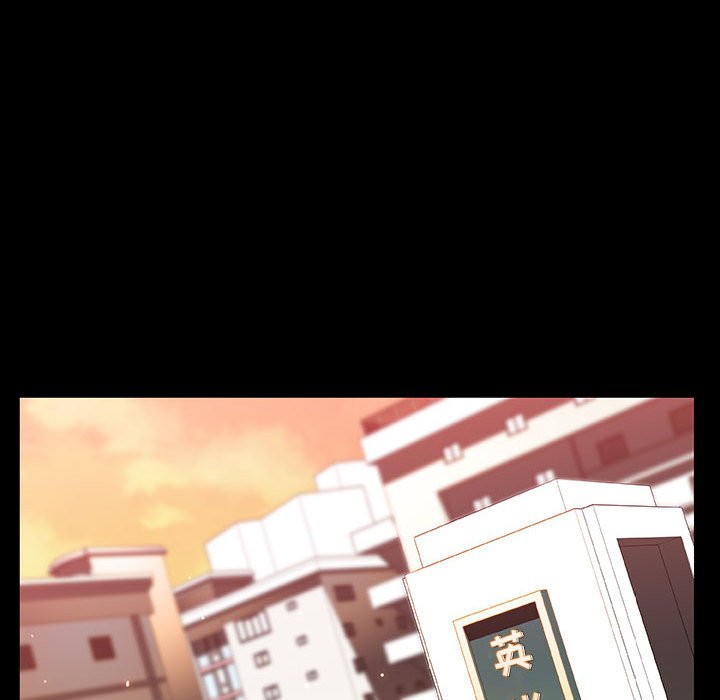 《秘密合约》漫画 第28章
