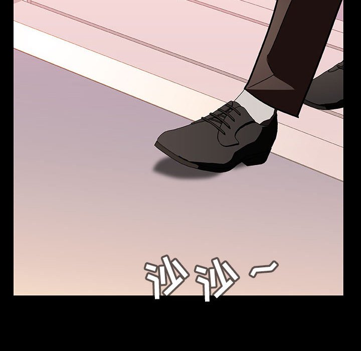 《秘密合约》漫画 第28章