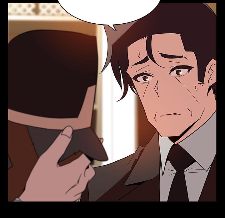 《秘密合约》漫画 第28章