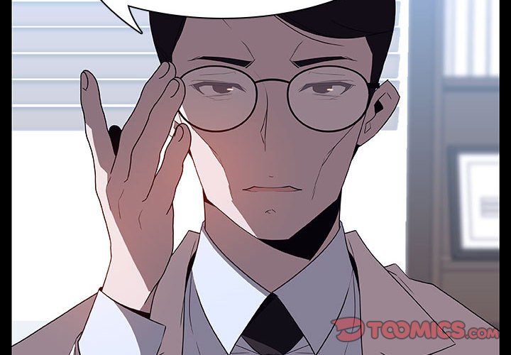 《秘密合约》漫画 第29章