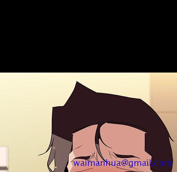 《秘密合约》漫画 第29章
