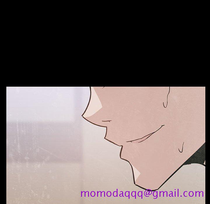 《秘密合约》漫画 第29章