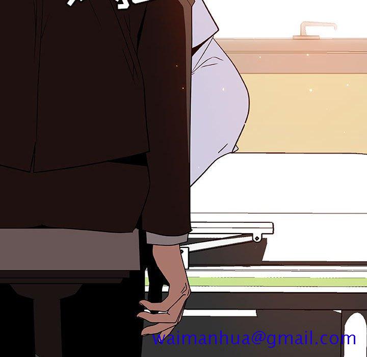《秘密合约》漫画 第29章