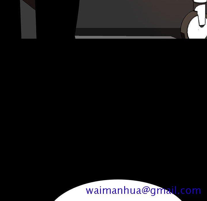 《秘密合约》漫画 第29章