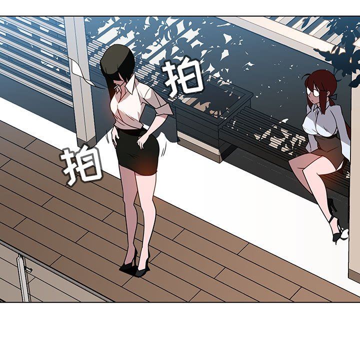 《秘密合约》漫画 第3章