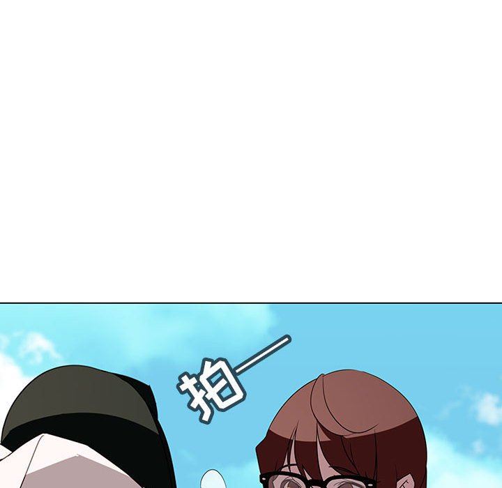 《秘密合约》漫画 第3章