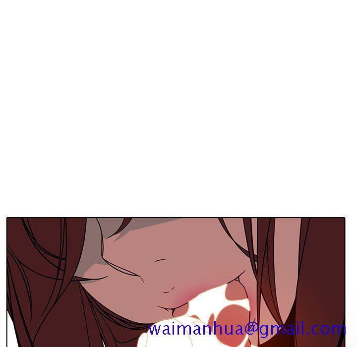 《秘密合约》漫画 第3章