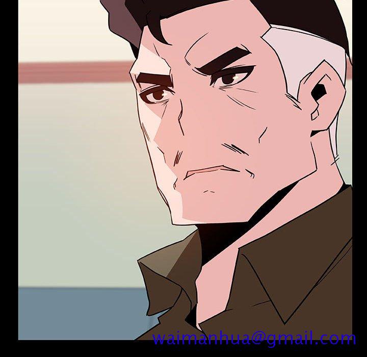 《秘密合约》漫画 第30章