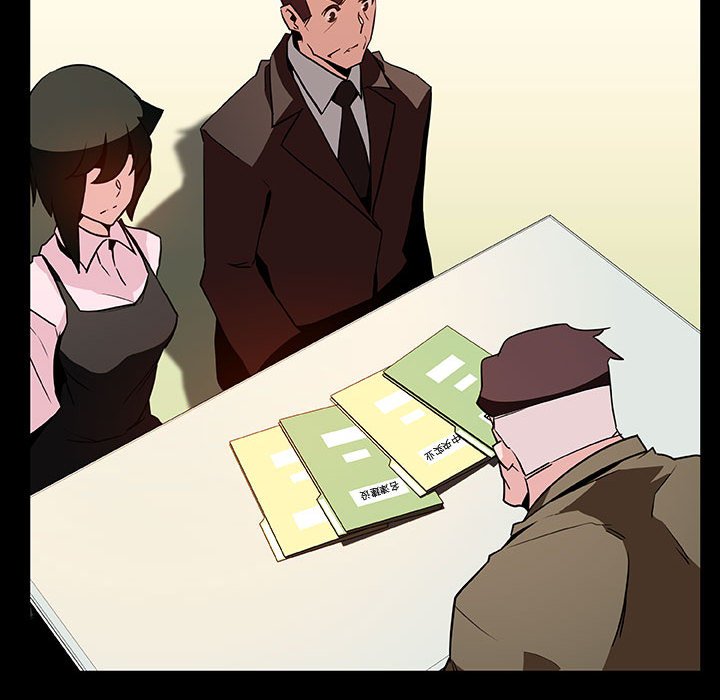 《秘密合约》漫画 第30章