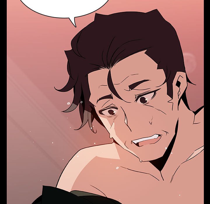 《秘密合约》漫画 第30章