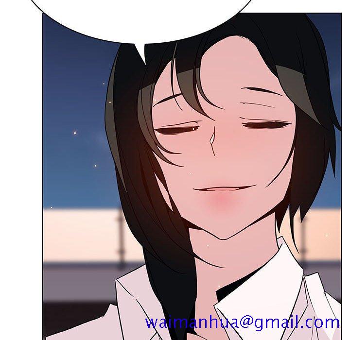 《秘密合约》漫画 第30章