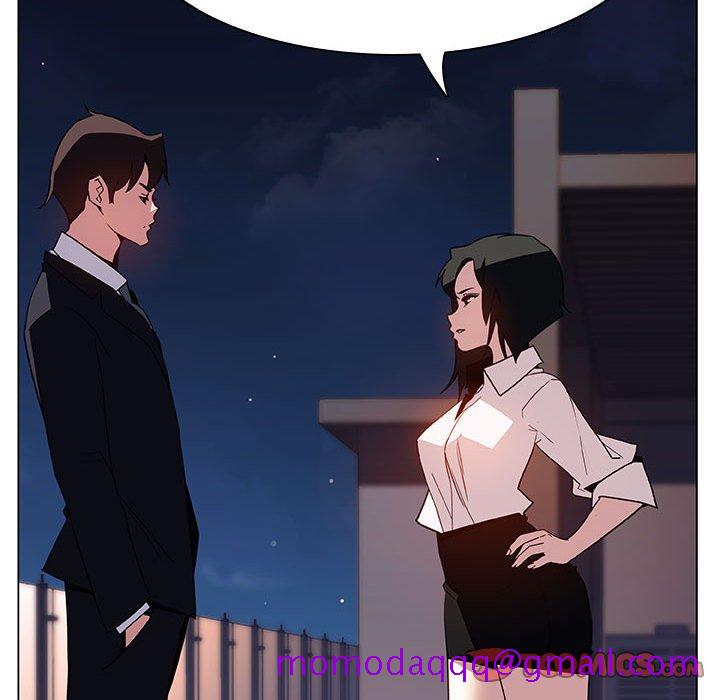 《秘密合约》漫画 第30章