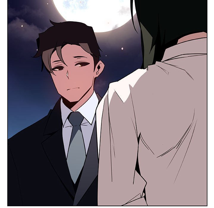《秘密合约》漫画 第30章