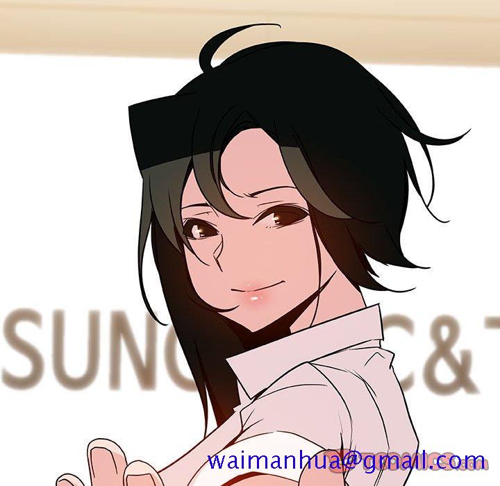 《秘密合约》漫画 第31章