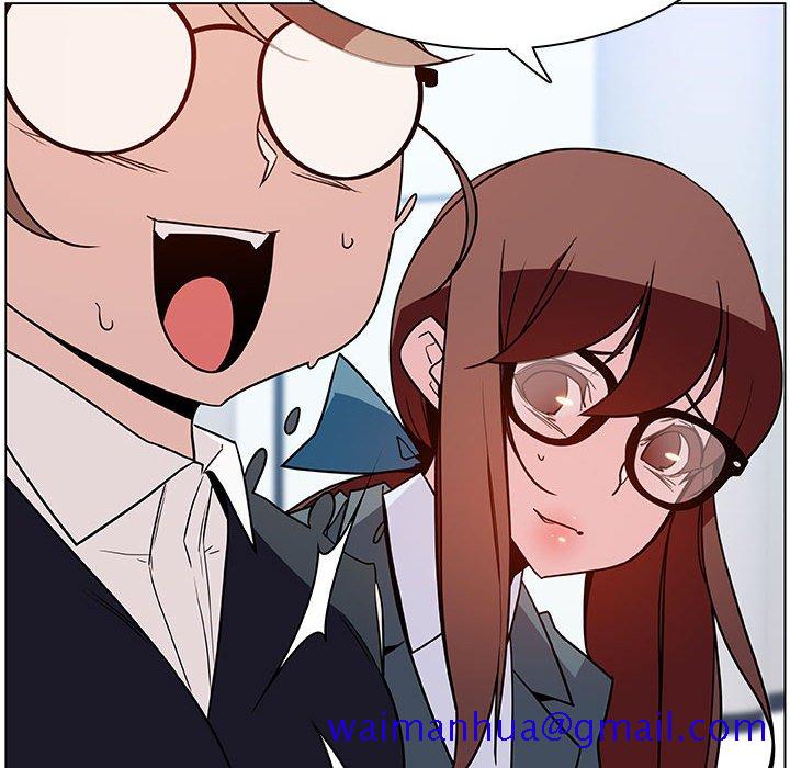 《秘密合约》漫画 第31章