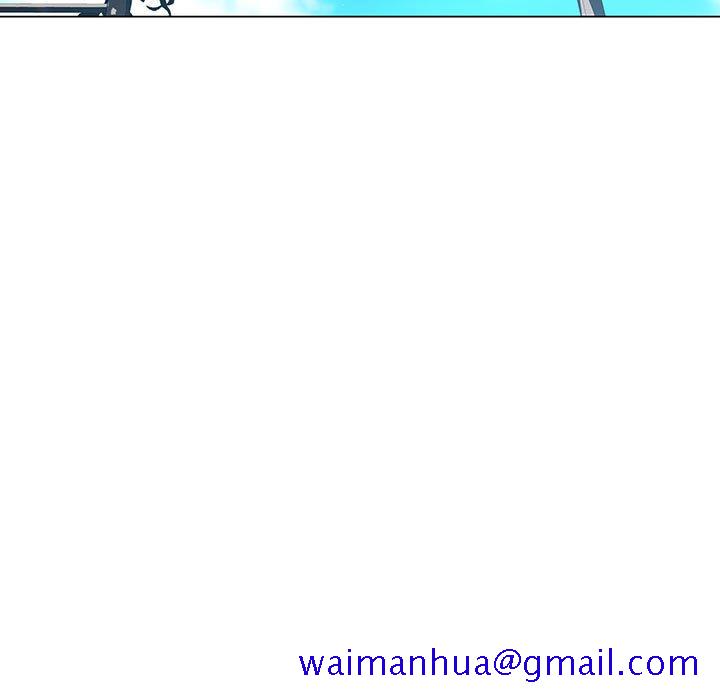 《秘密合约》漫画 第31章