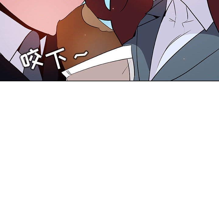 《秘密合约》漫画 第32章